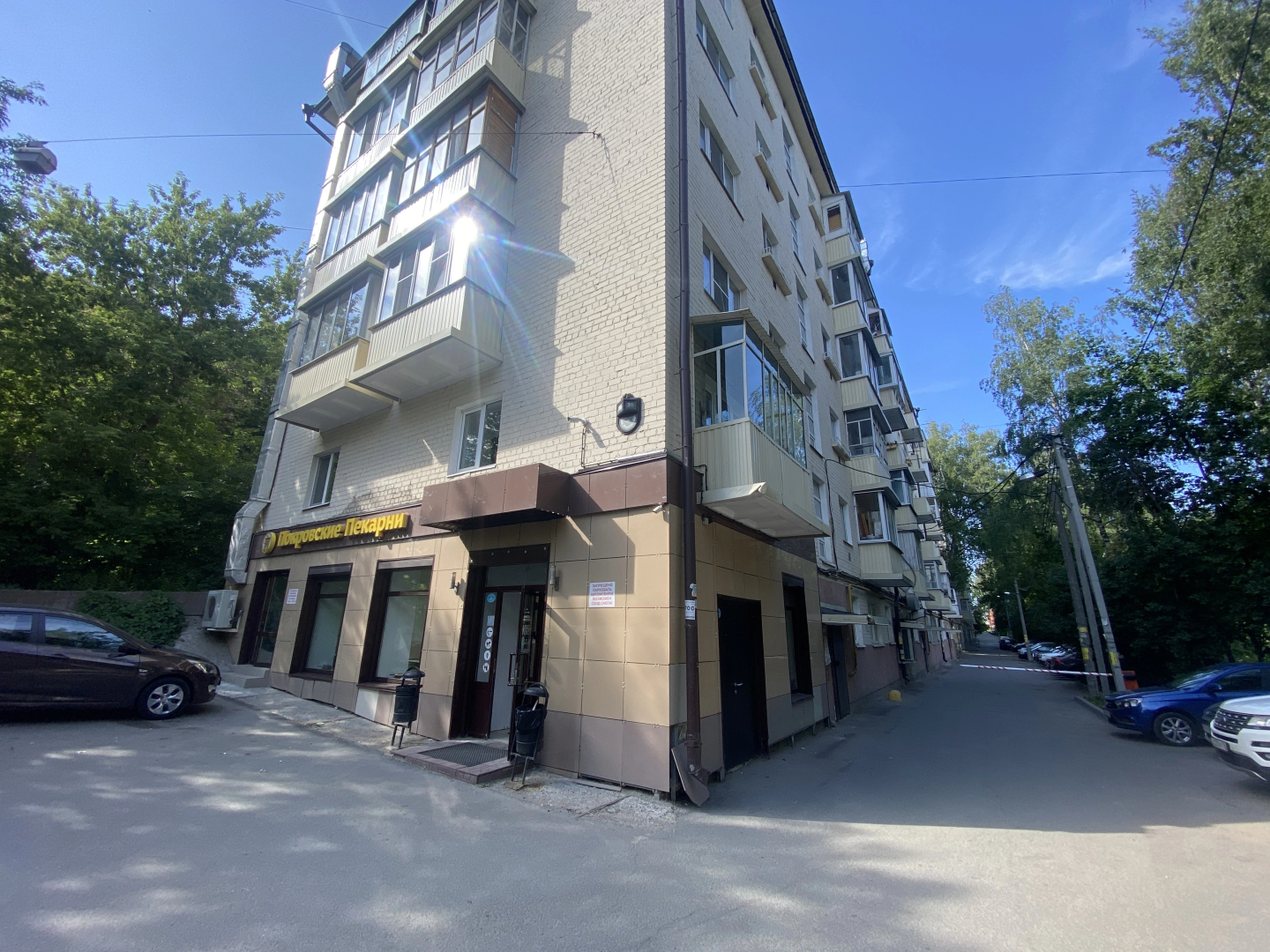 Апартаменты в историческом центре Казани Бутлерова