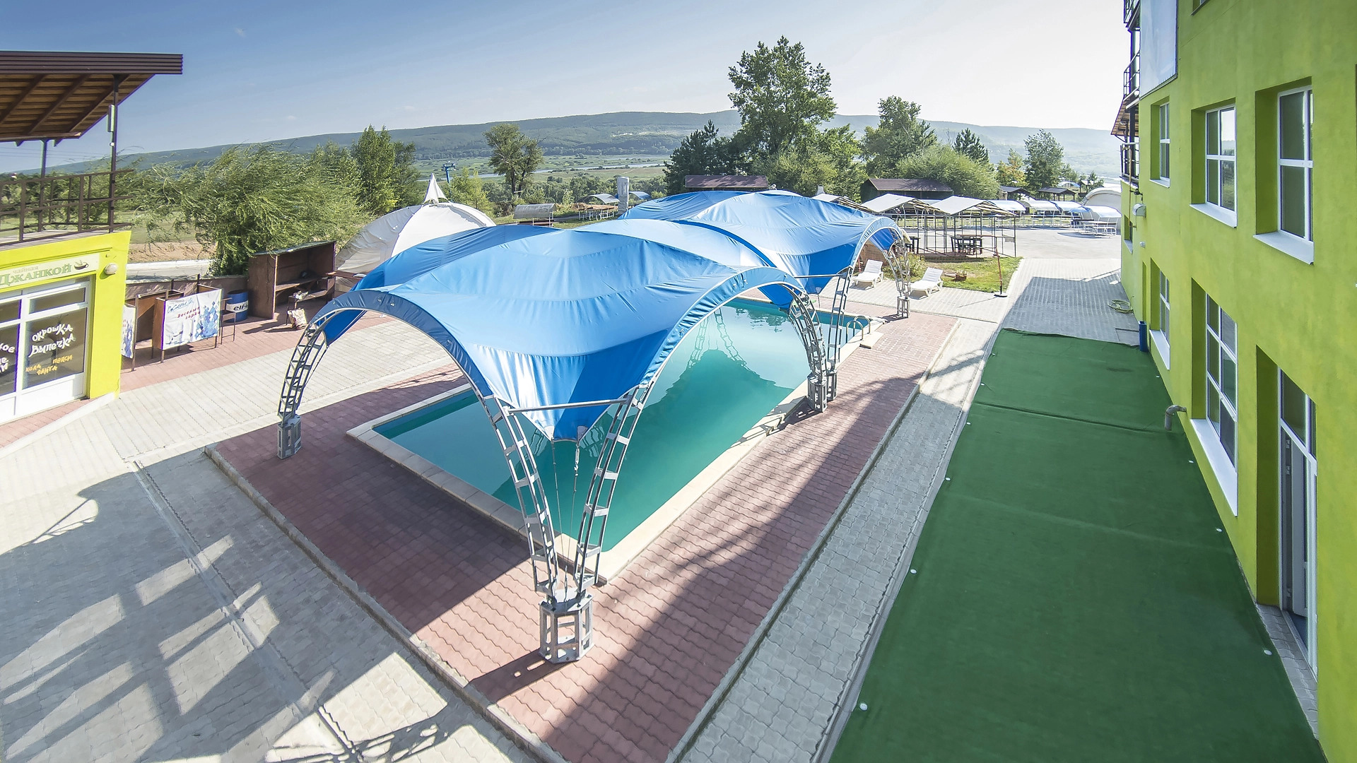 База отдыха ЦО Склон