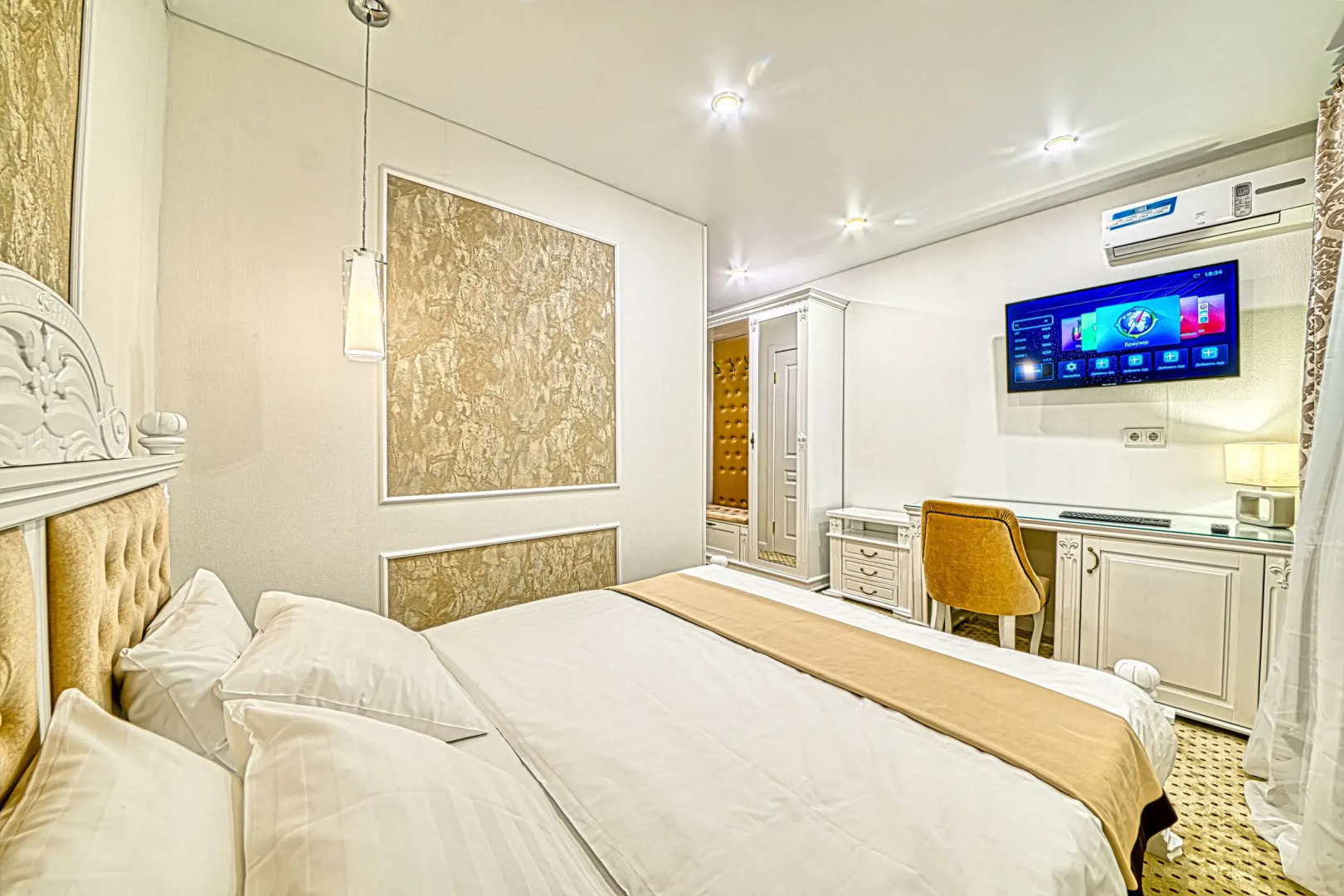 Отель Revival Hotel