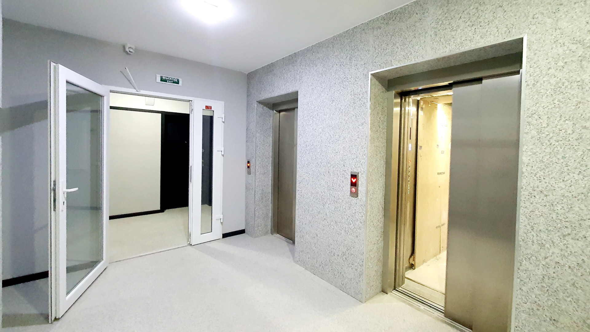 Апартаменты и SPA Baden Baden