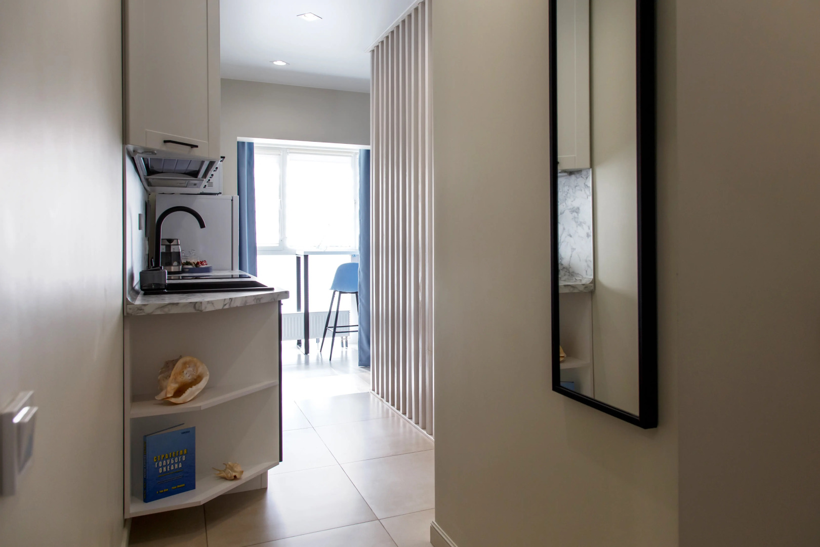 Апартаменты Студия Яхта