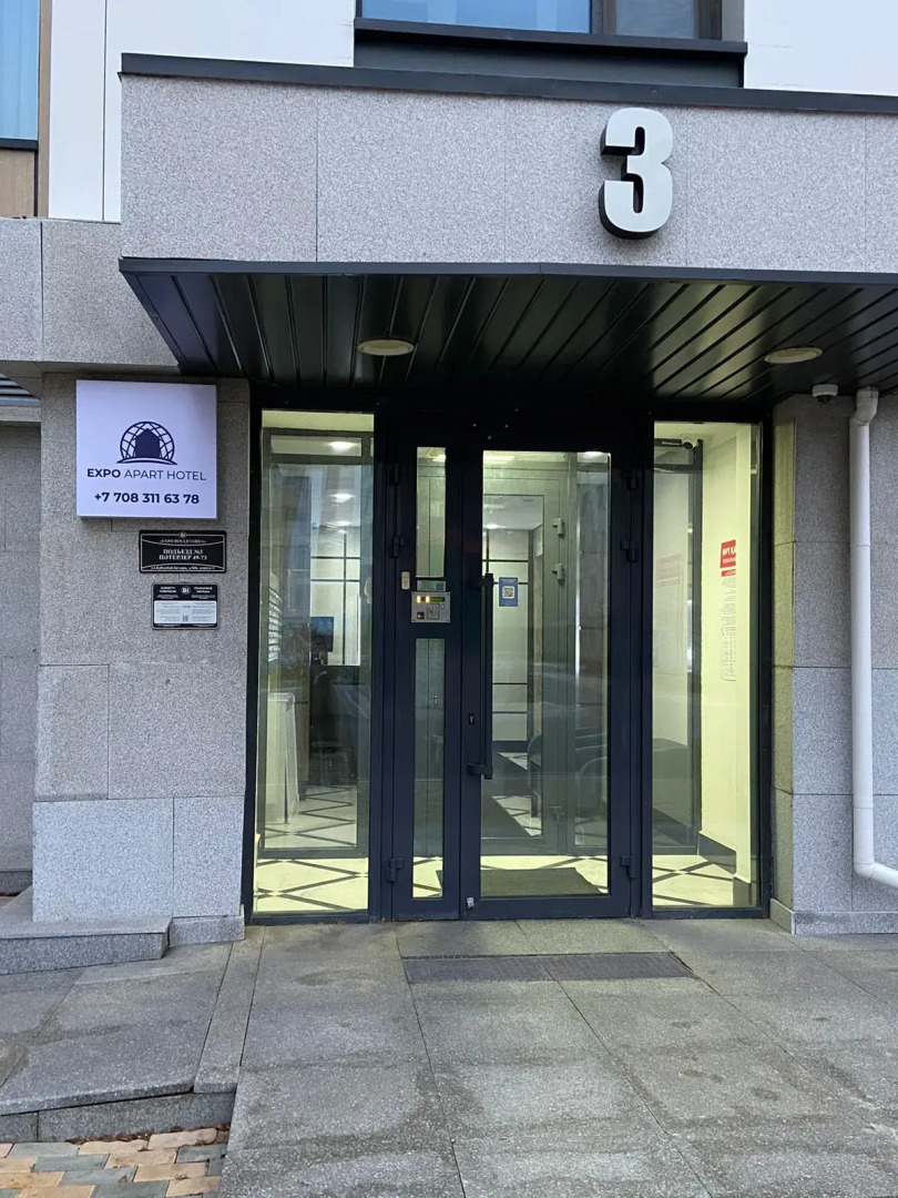 Апарт-Отель Эко