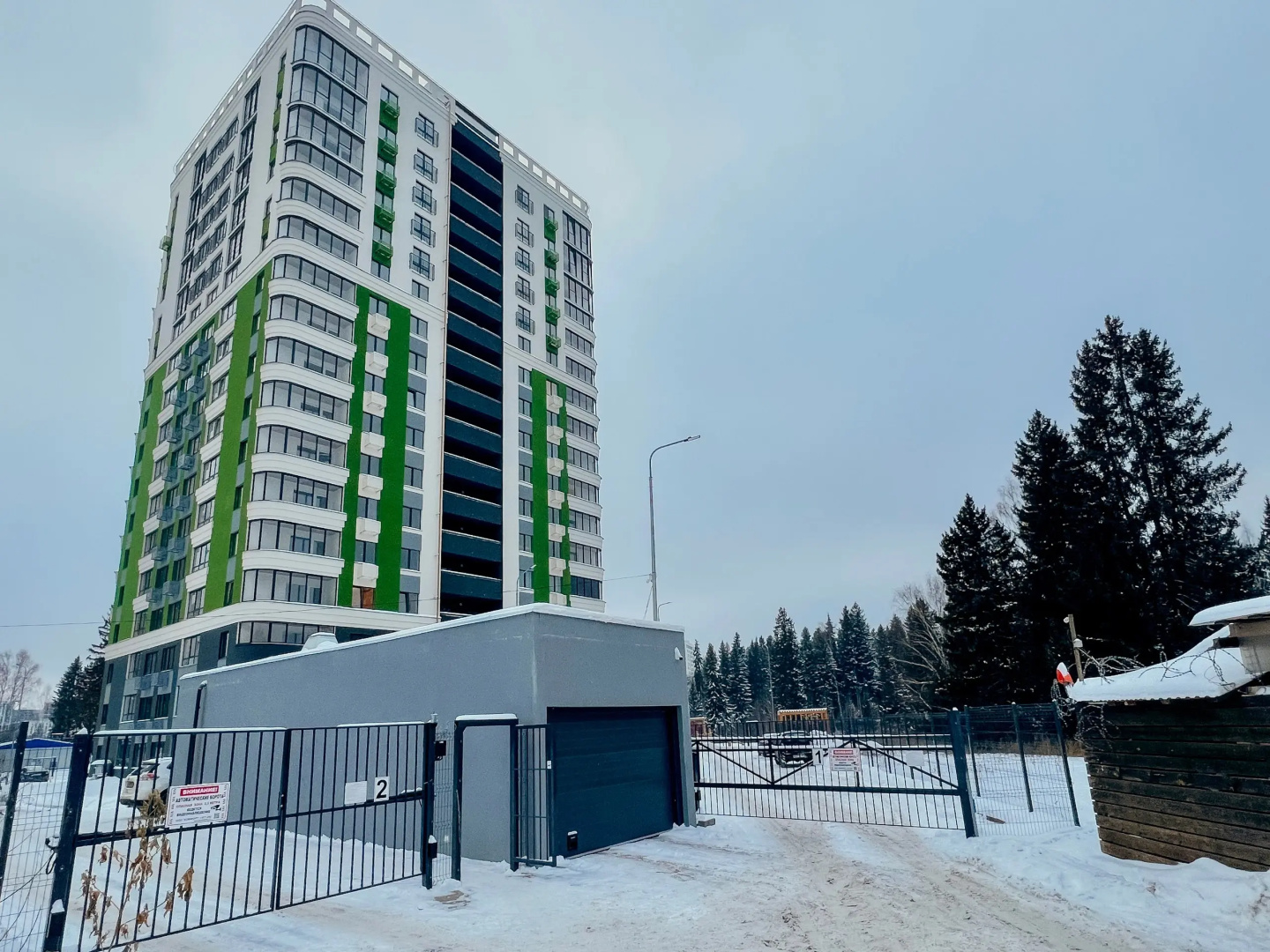 Квартира Privi House на Холмогорова 113