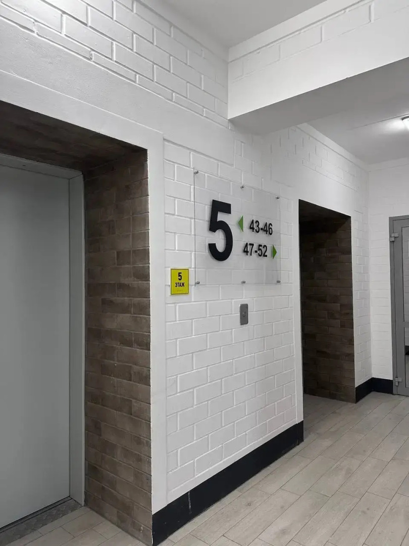 Квартира двухкомнатная 40 Лет Победы 51П у леса