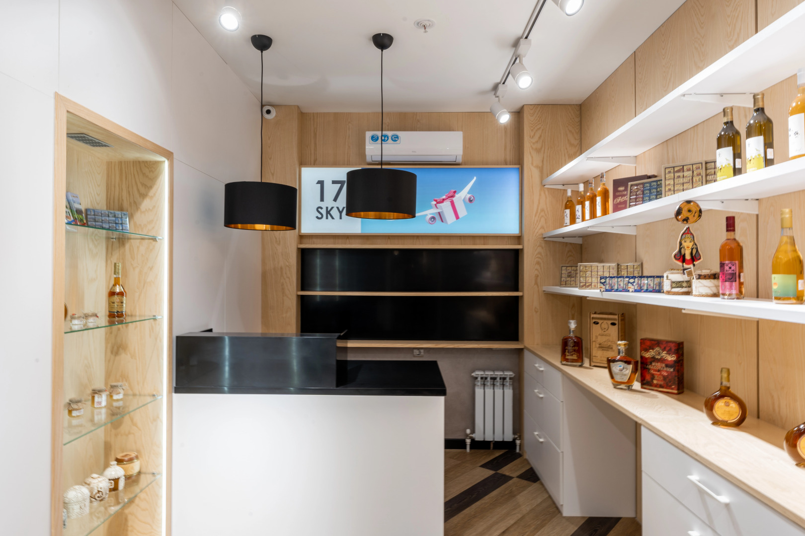 Отель Reikartz Sky Almaty