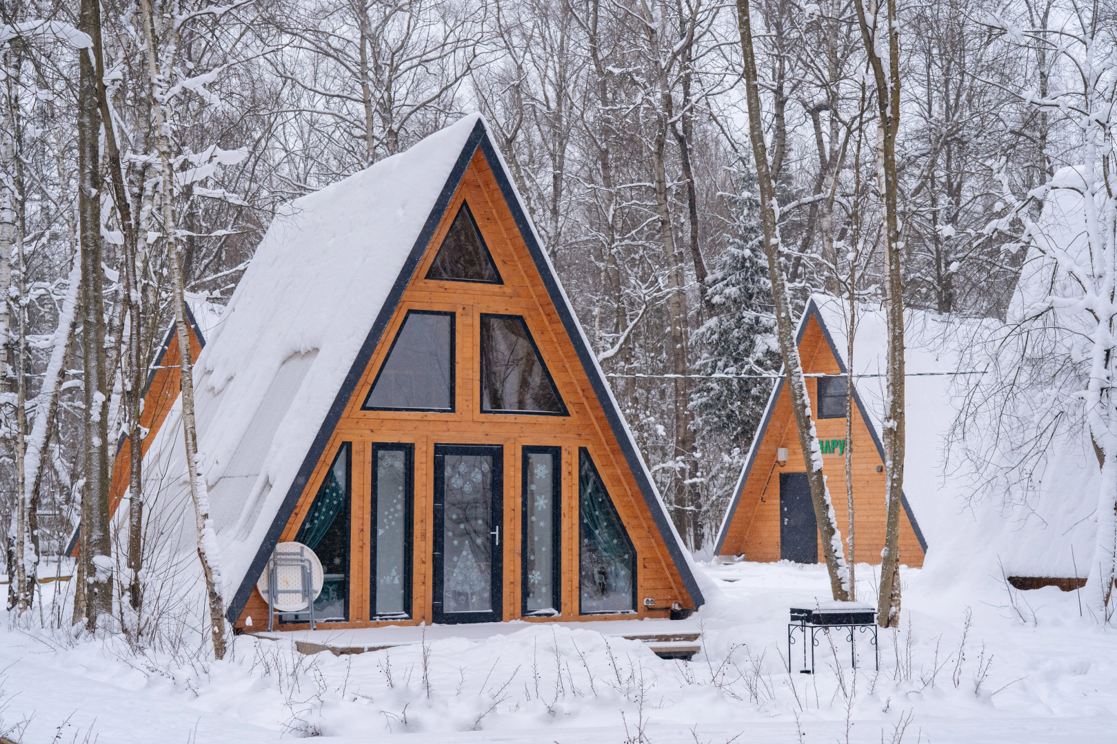 Отель Эко Парк Тепло