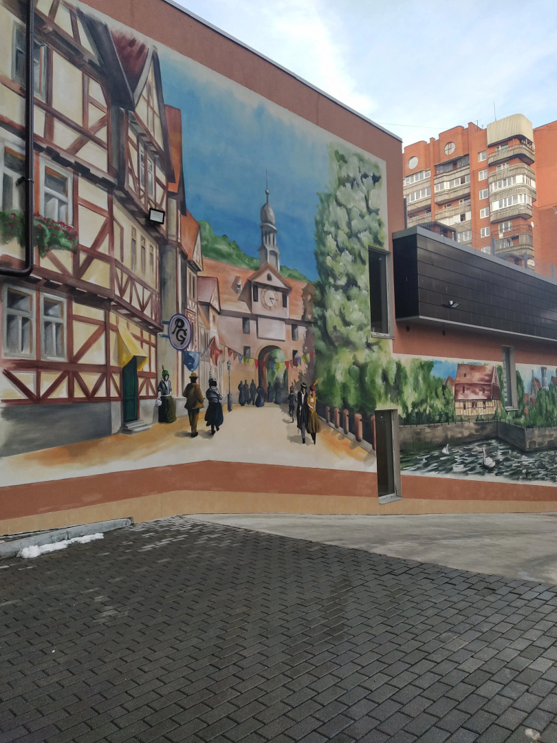 Квартира возле музея янтаря