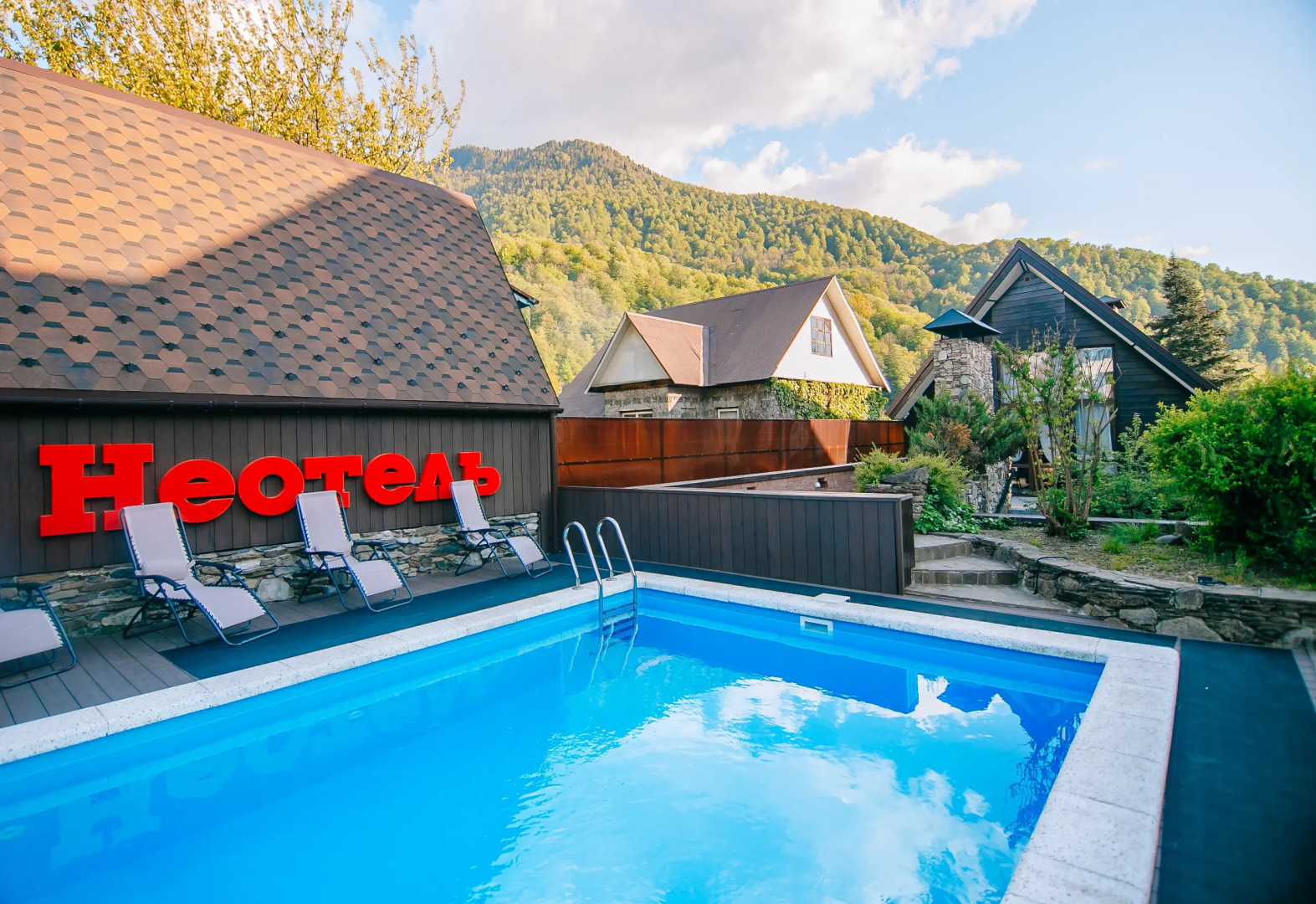 Гостевой дом NeoHill