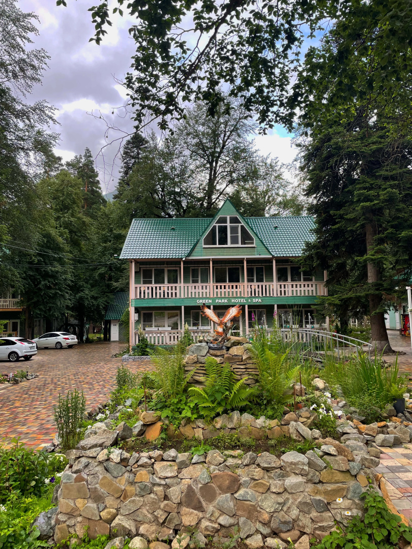 Отель Green Park Spa & Усадьба