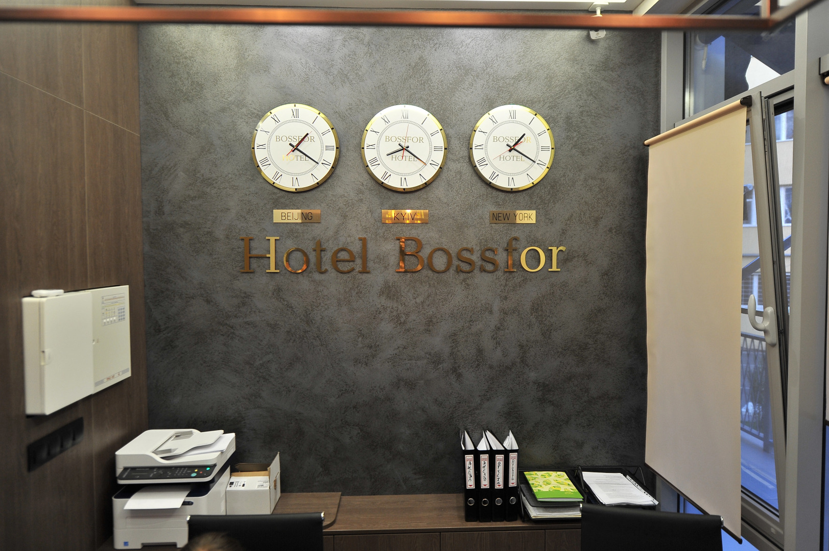 Bossfor Hotel