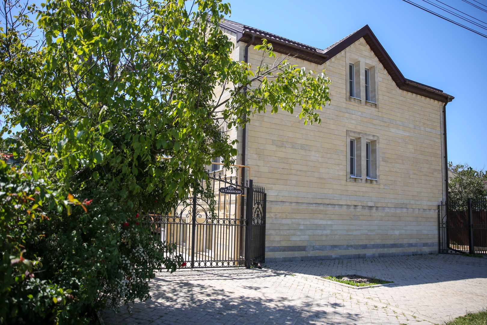 Гостевой дом Арина