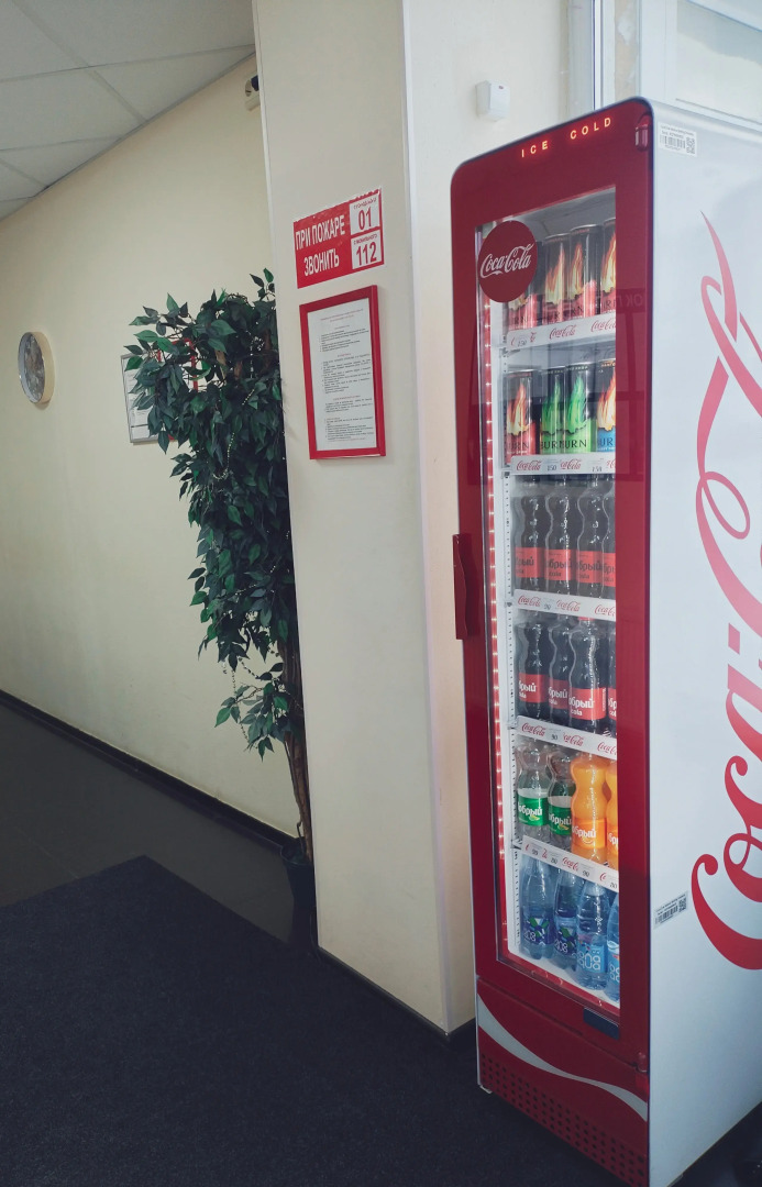 Гостевой дом Снегири