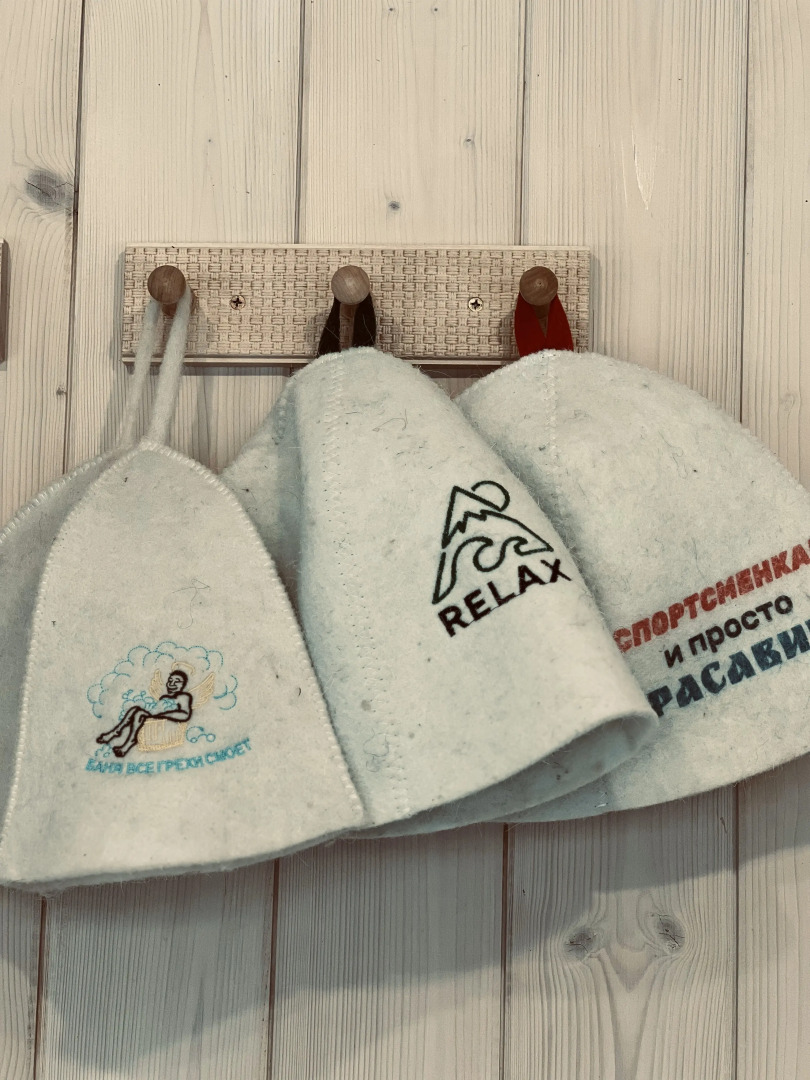 Гостевой дом Лаванда