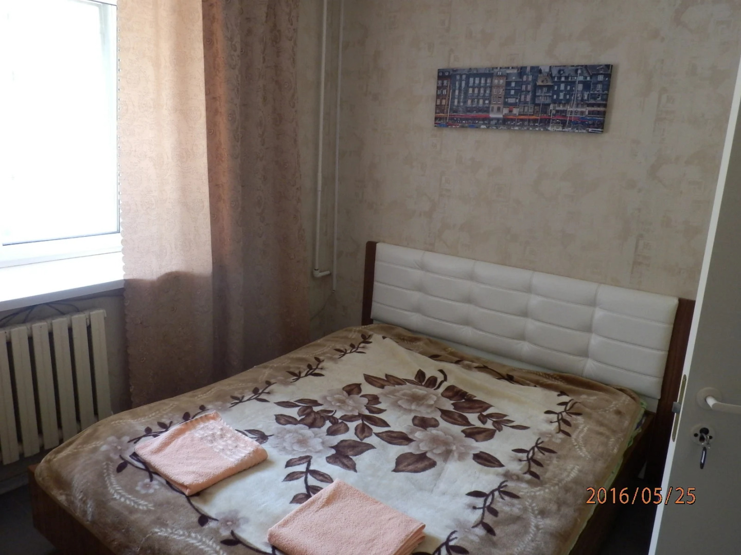 Хостел Лайм