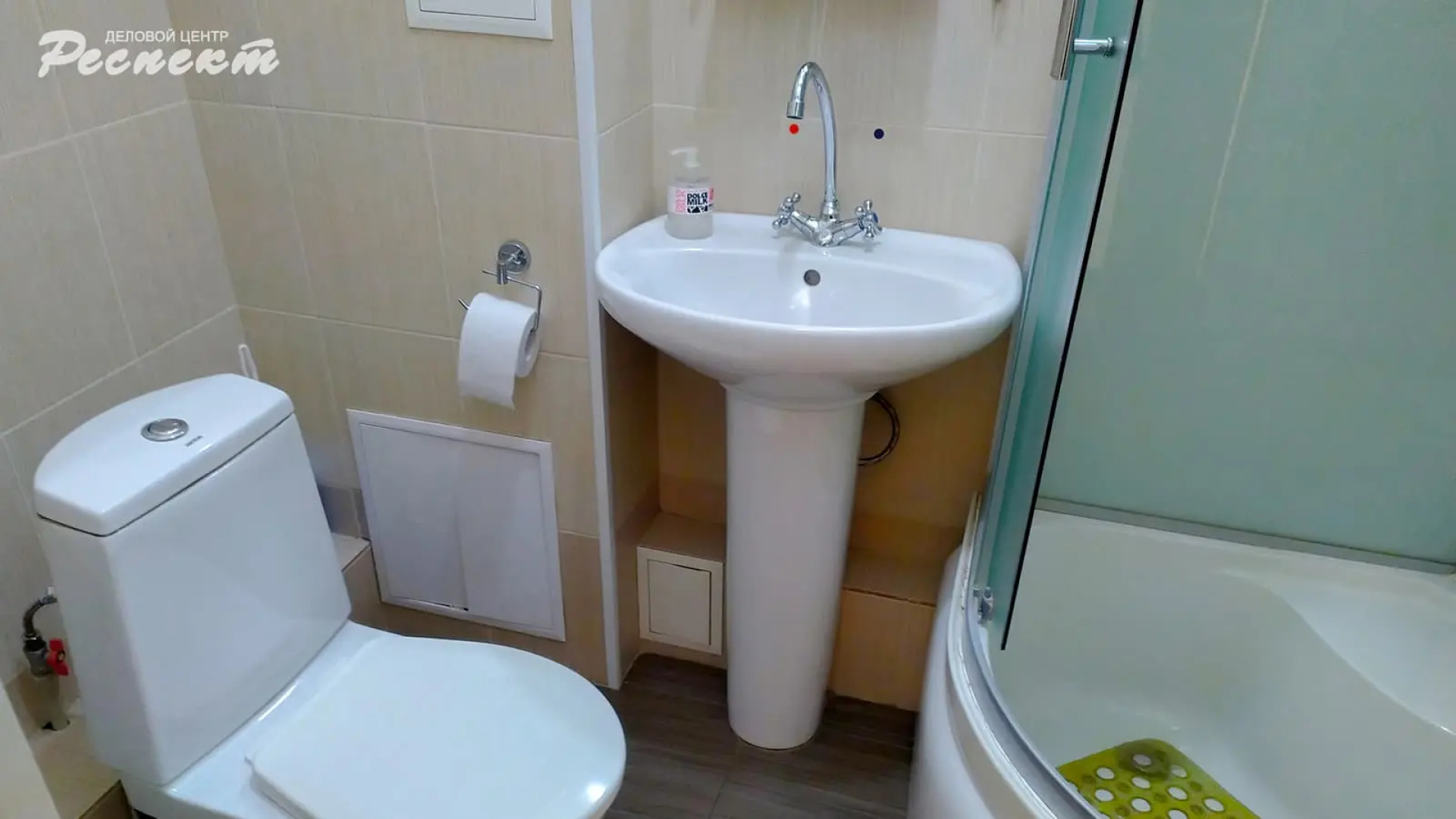 Мини-отель Respect