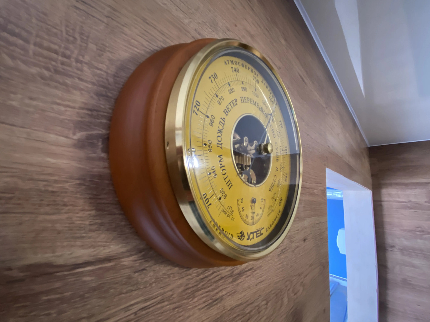 Гостевой дом Домус Море