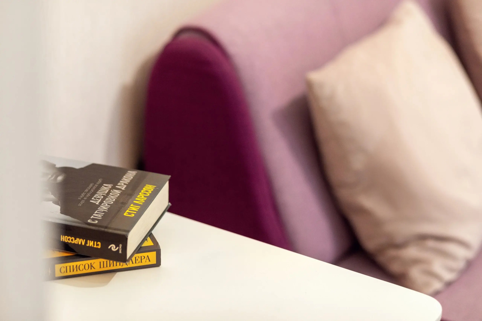 Апартаменты у Музея Янтаря 2