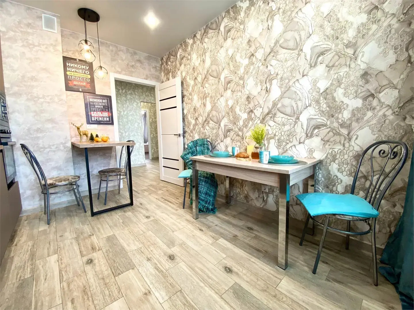 Апартаменты у аквапарка Улёт 144