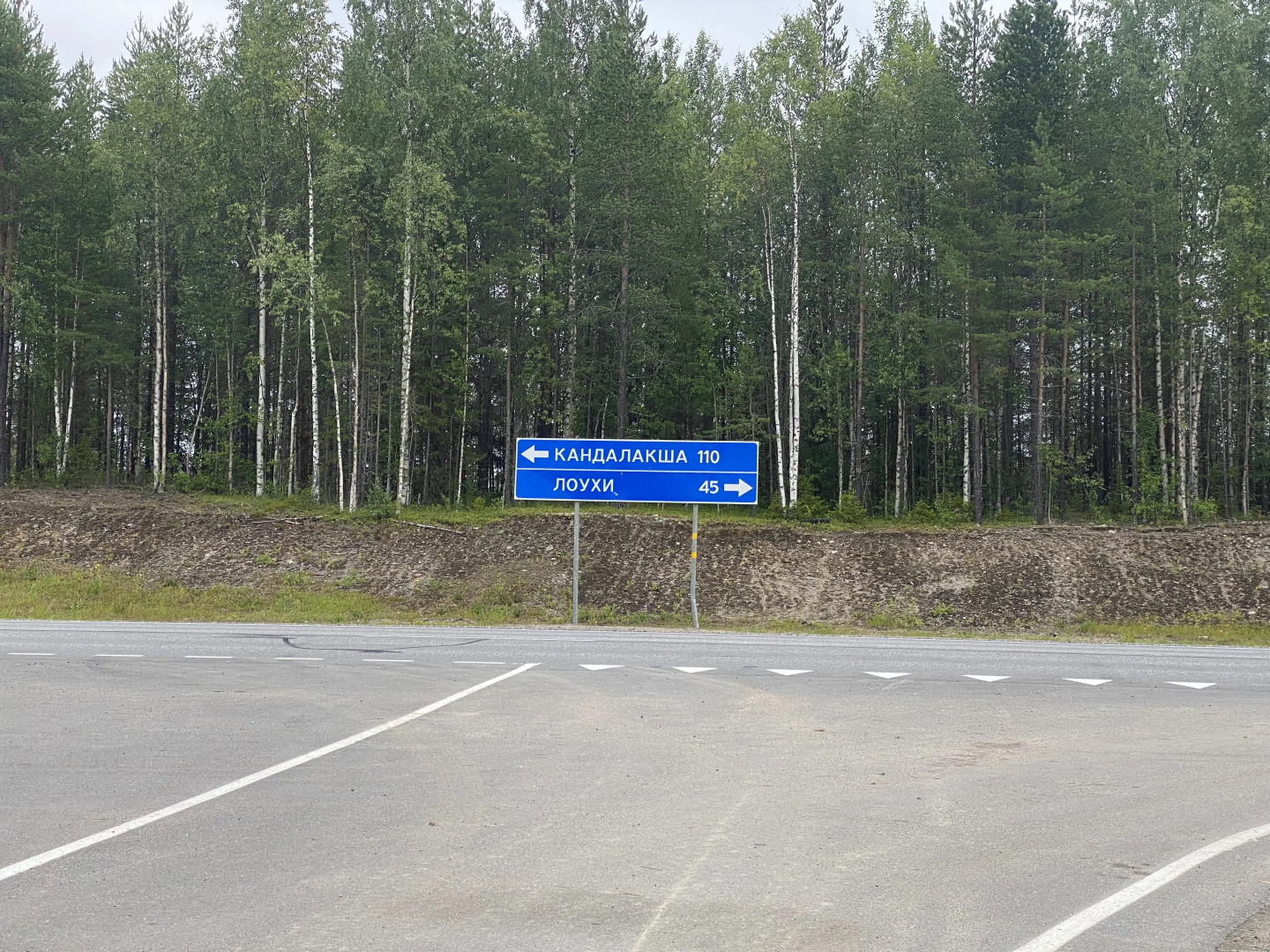 База Отдыха На Рыбалку