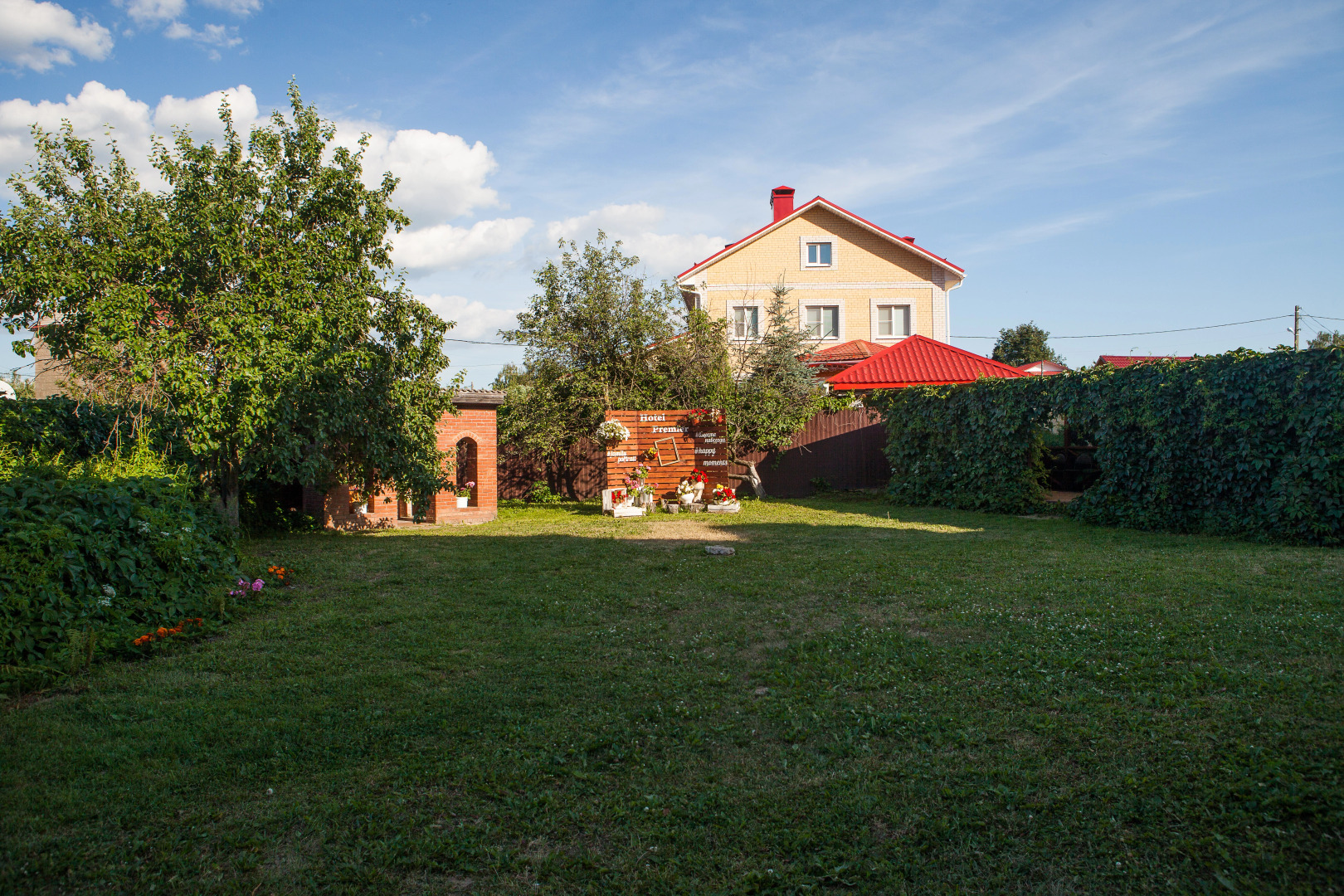 Отель Премьер