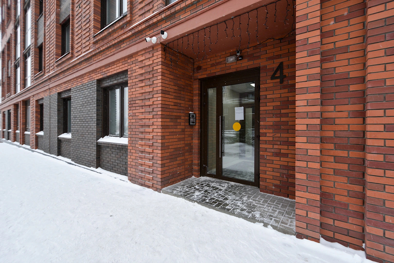 Квартира Уютные апартаменты в центре