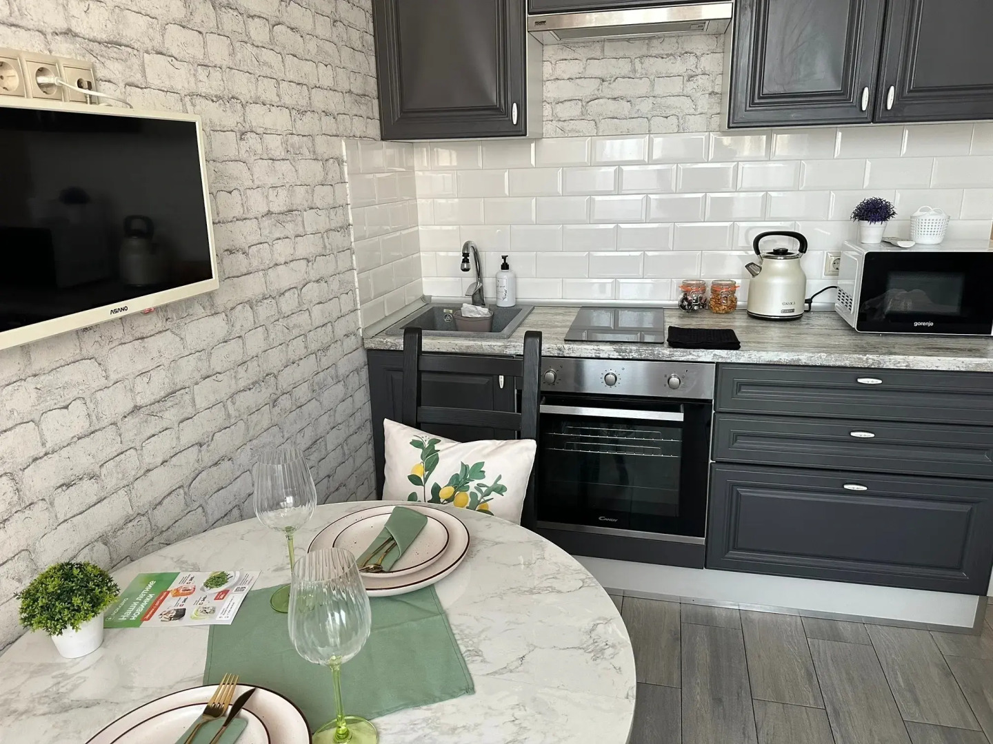 Квартира Видное Зелёные Аллеи 14