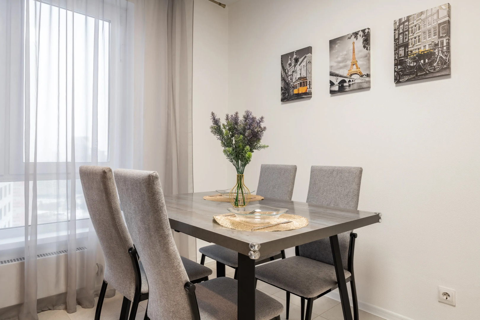 Квартира Разноцветное Драже