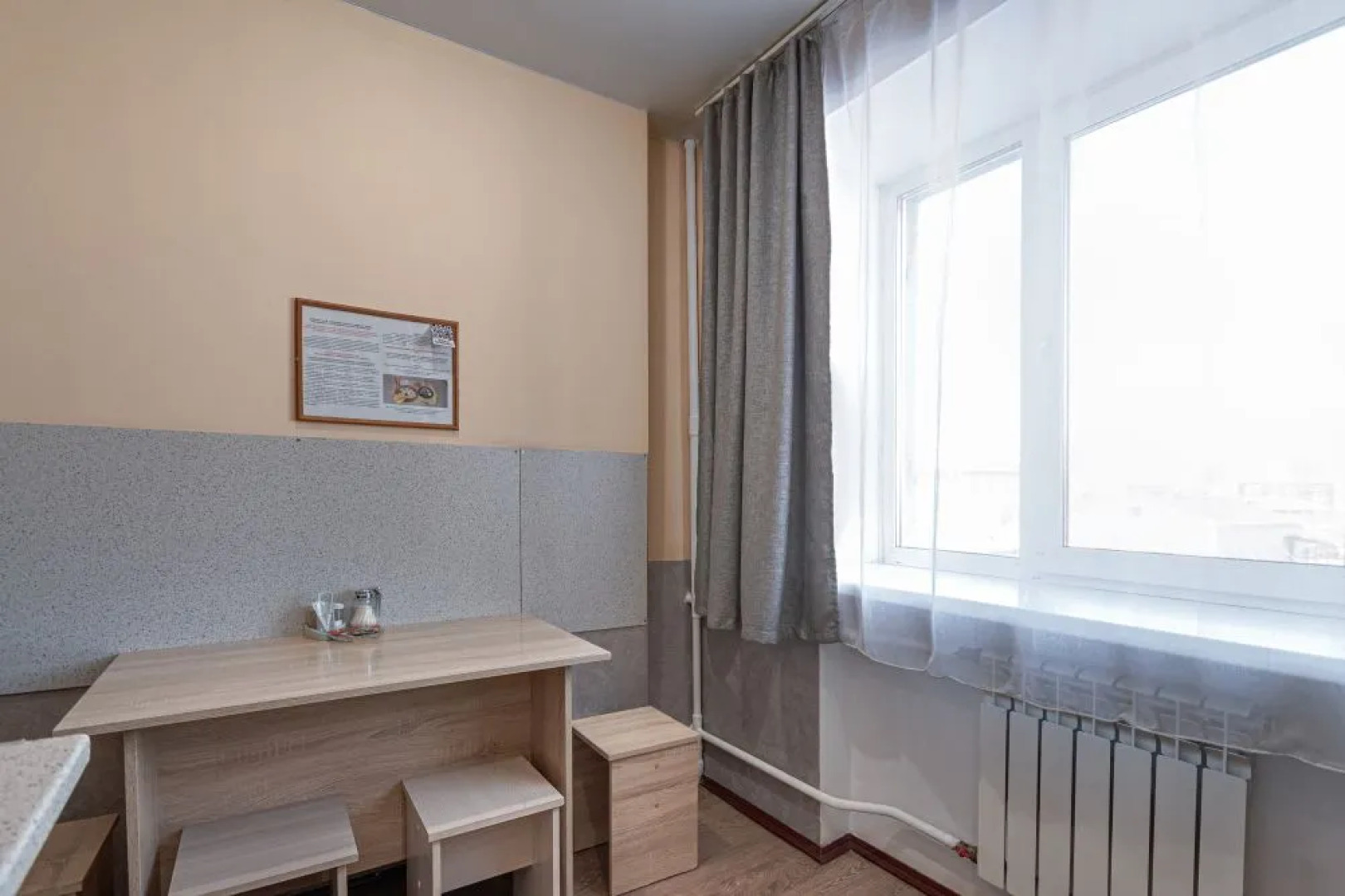 Апартаменты Квартира в центре Иркутска