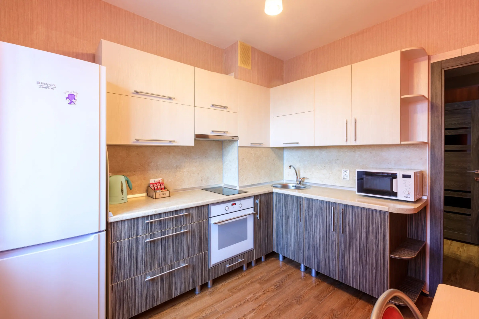 Апартаменты Сутки-24