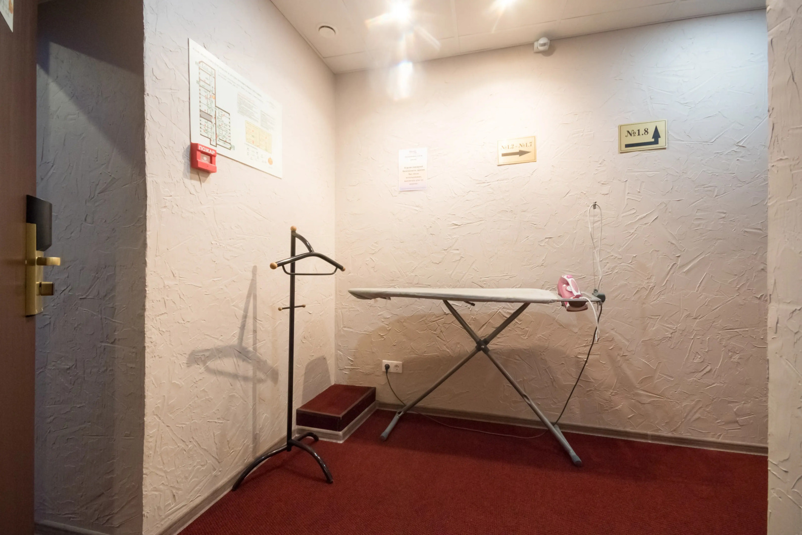 Отель Велес