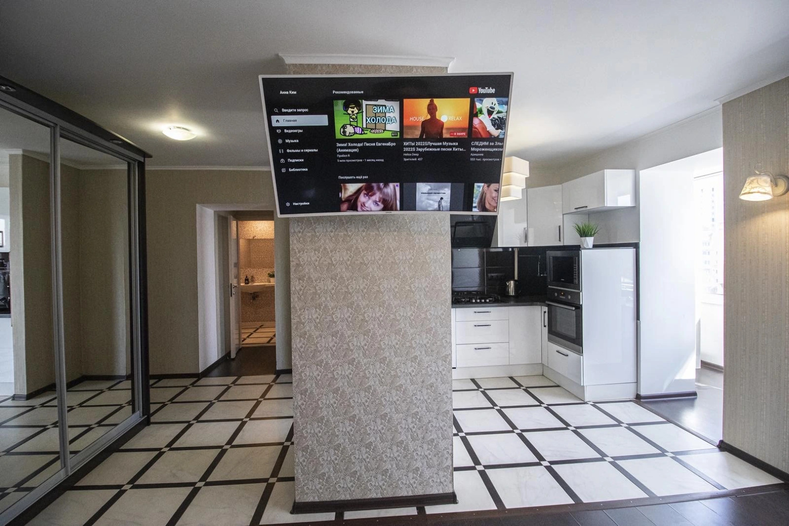 Апартаменты Двухкомнатная квартира на набережной