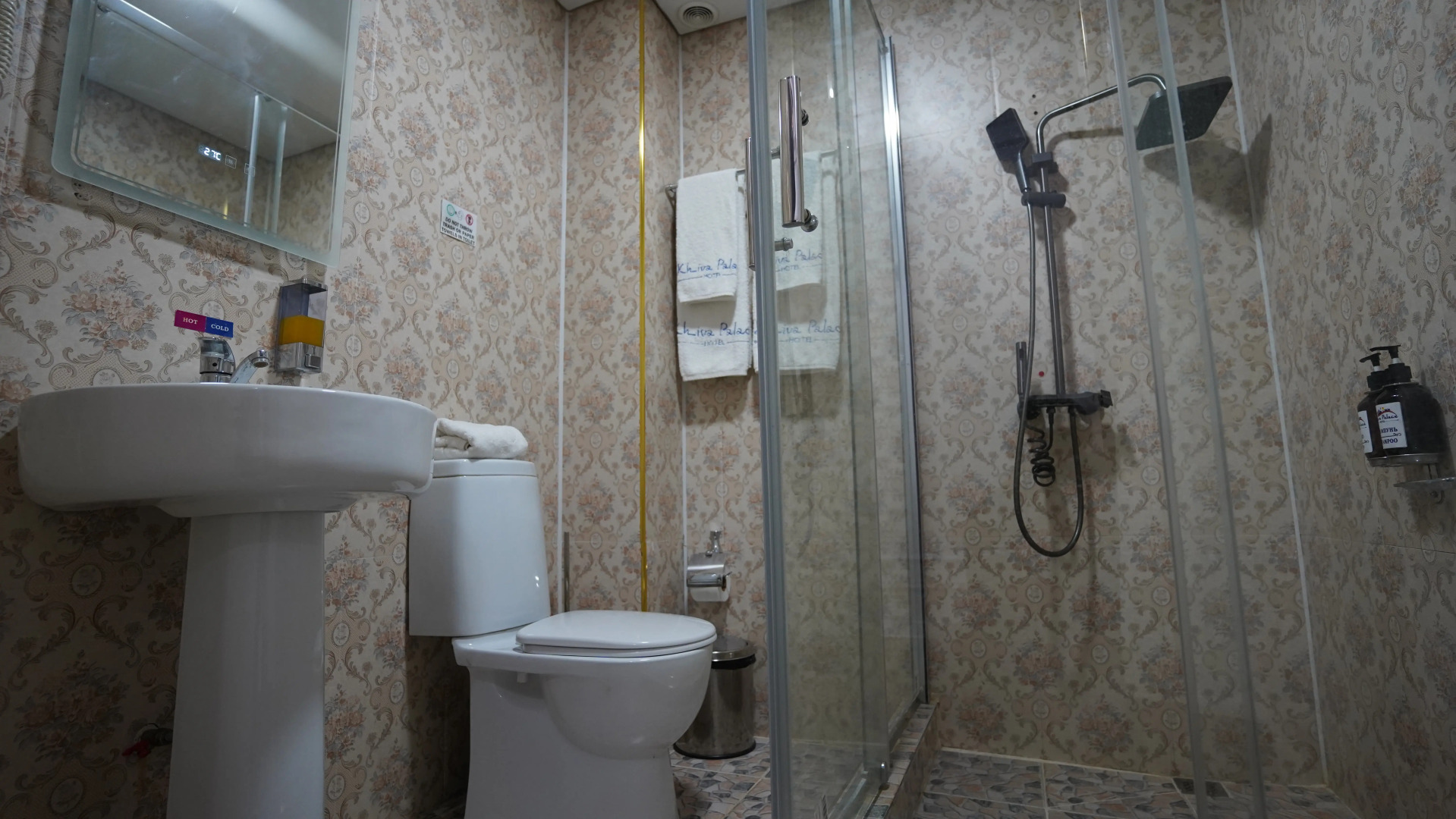 Отель Khiva Palace