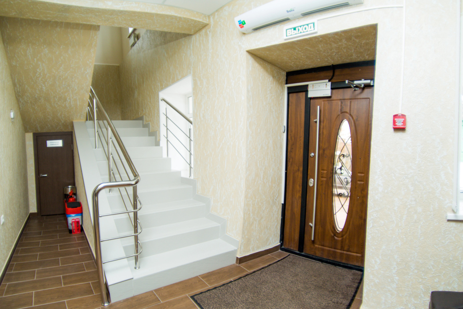 Гостиница Центральная