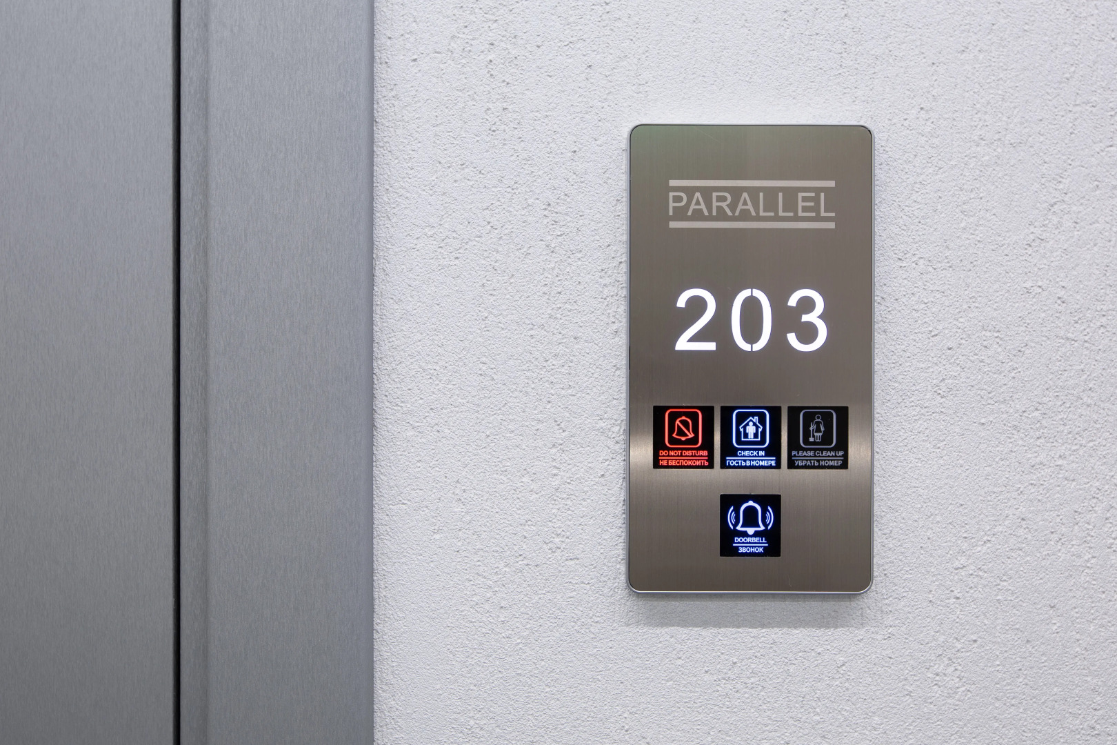 Отель Параллель Parallel Congress by Stellar Hotels