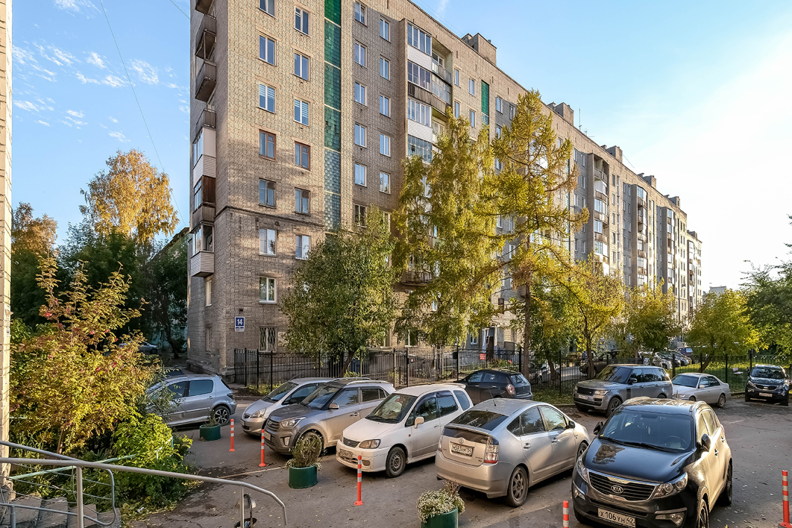 Квартира В гости