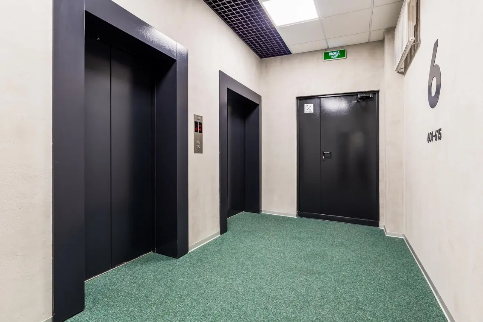 Апартаменты Место