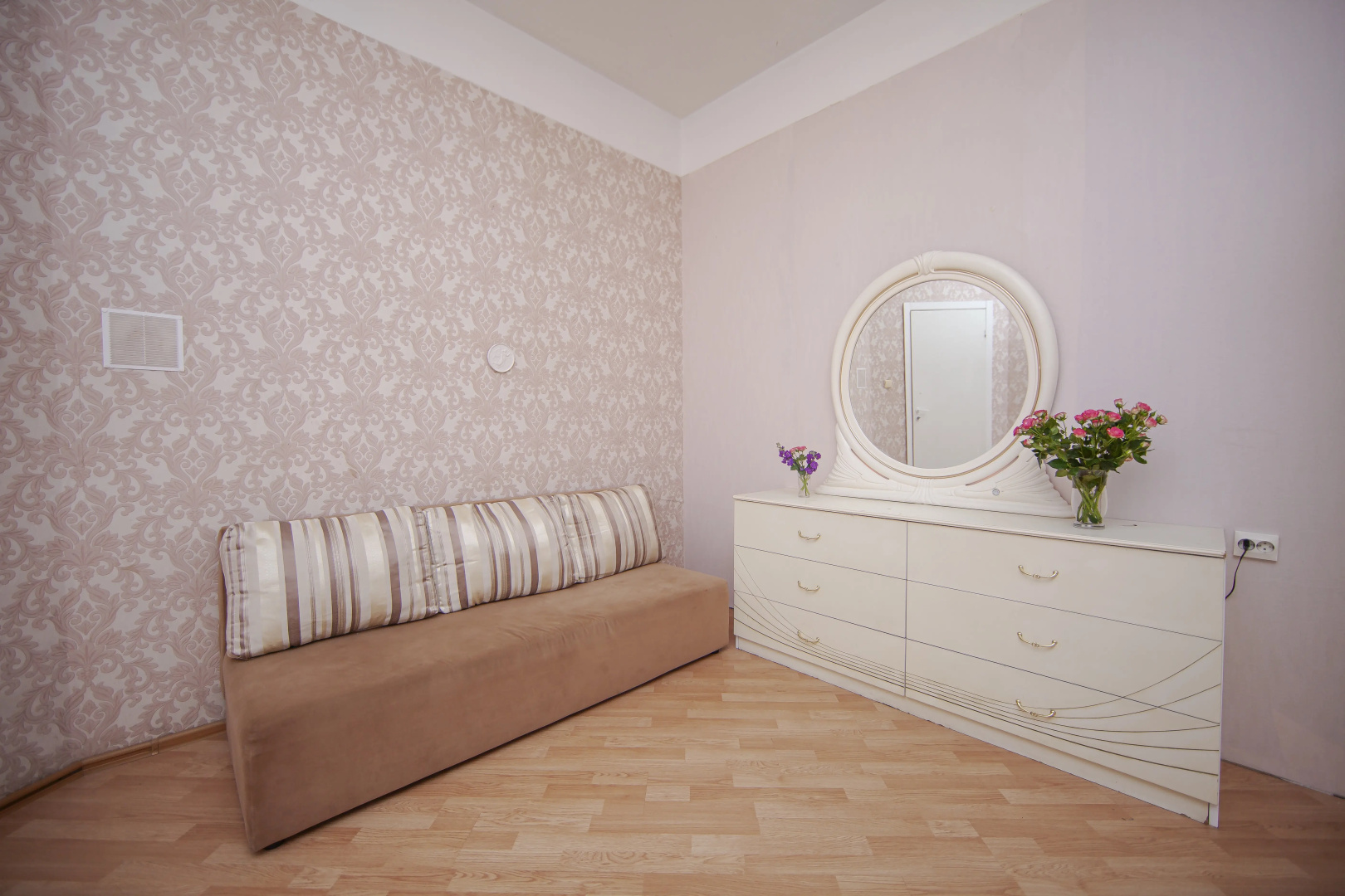 Апартаменты Stay Together 4BR Apartment