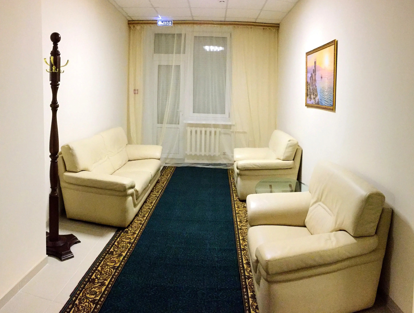 Гостиница Звезда