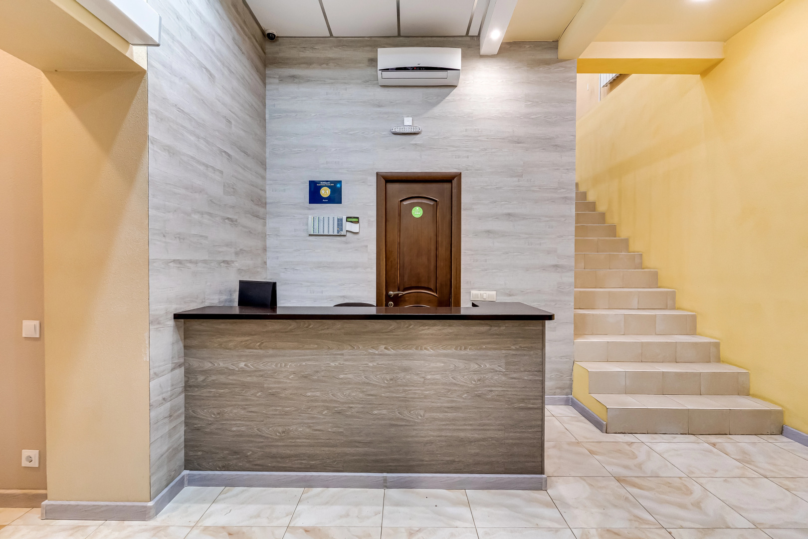 Отель Аурум