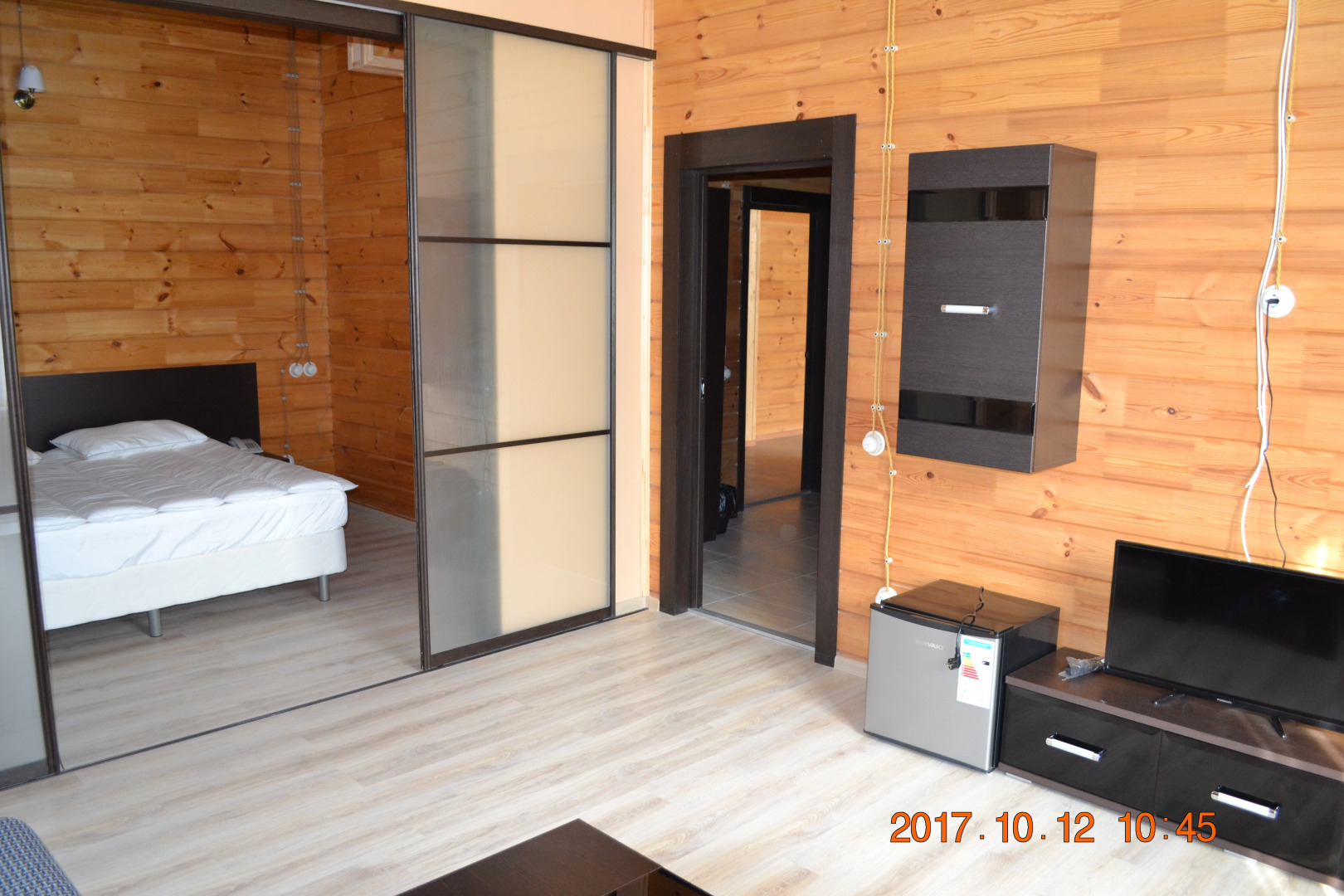 Гостевой Дом Лесной ключ