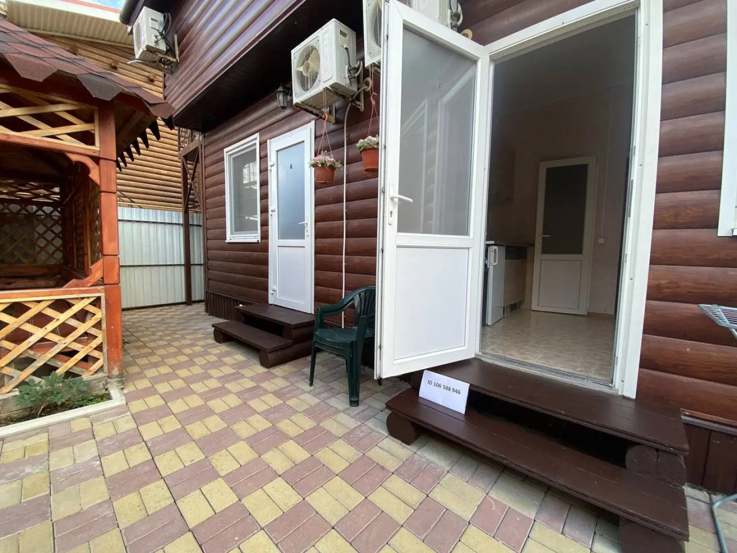 Гостевой Дом Ковчег