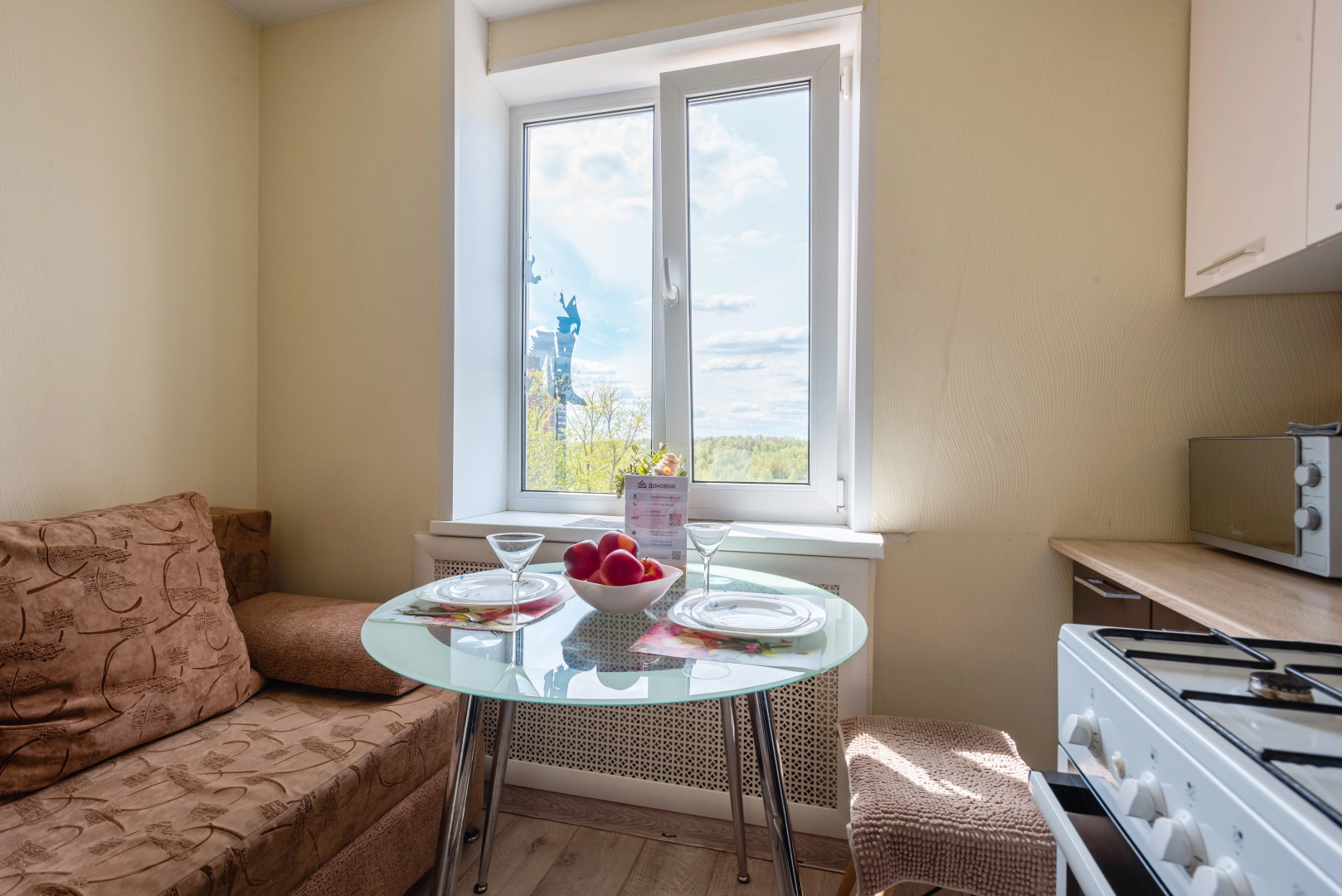 Квартира Новоугличское 53