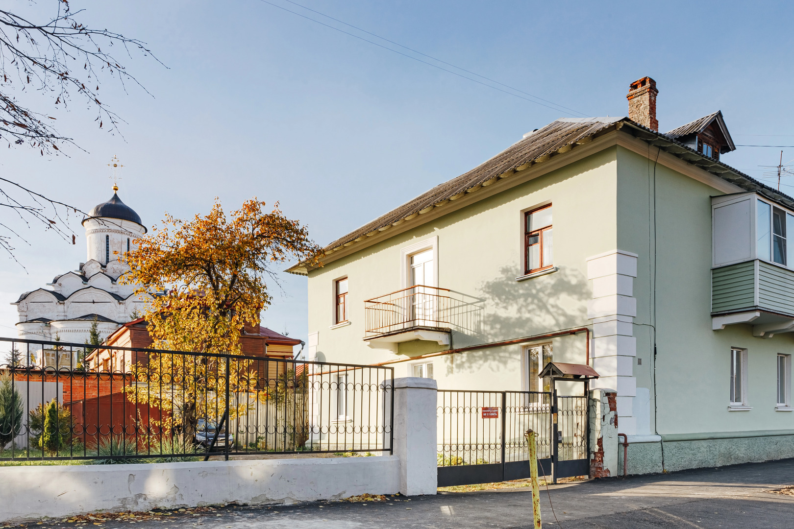 Апартаменты Olive loft apart