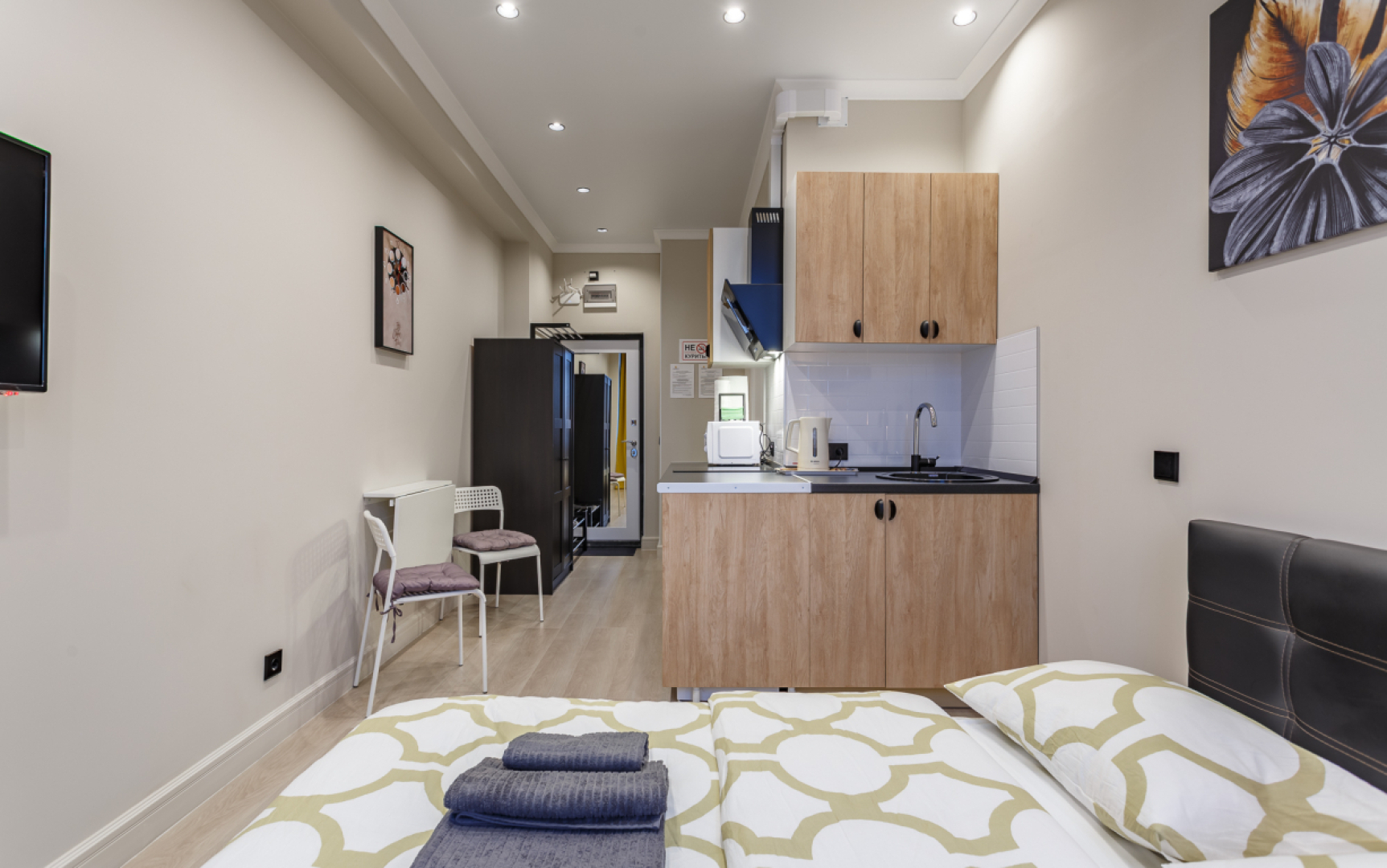 Апартаменты FortEstate проспект Вернадского 41 стр 1 (8)