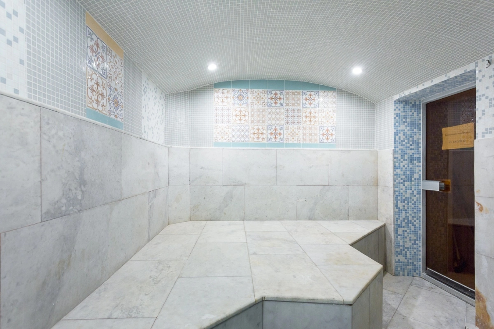 Гостиница 7 Холмов