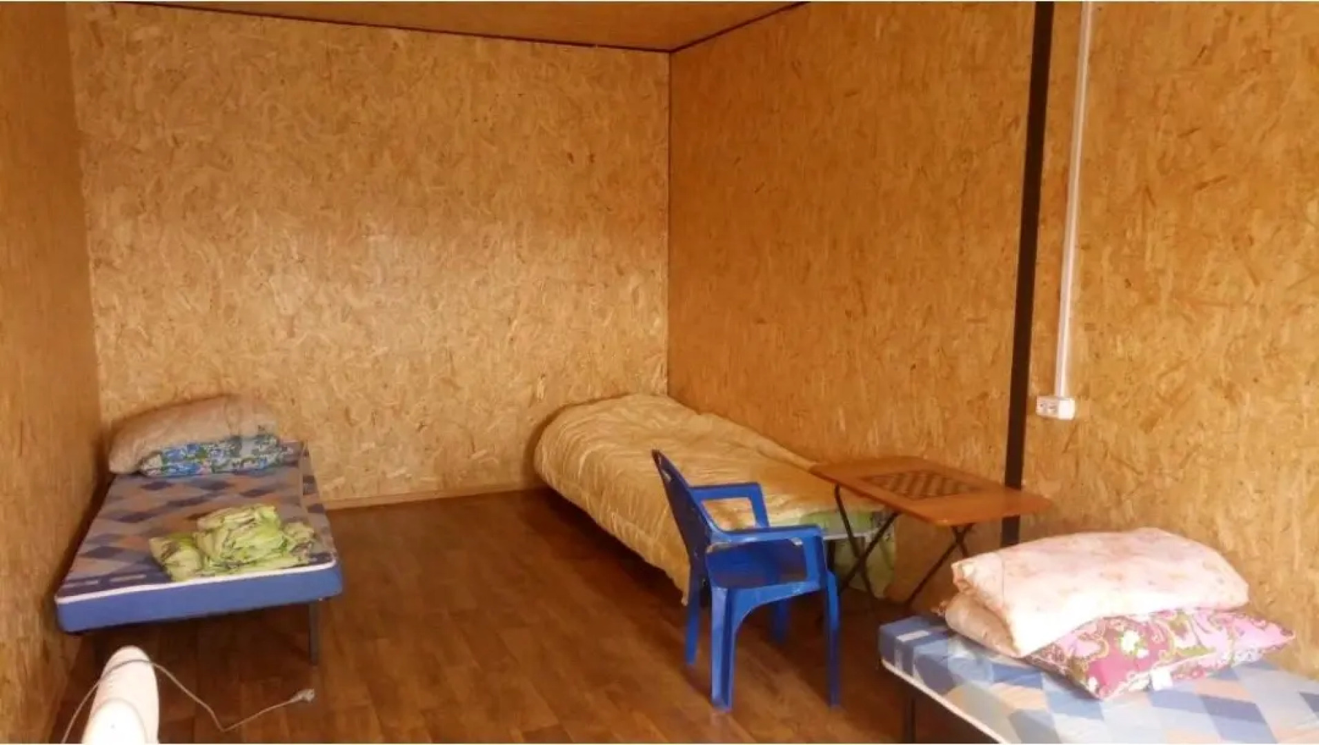 База отдыха Аркаимские Просторы