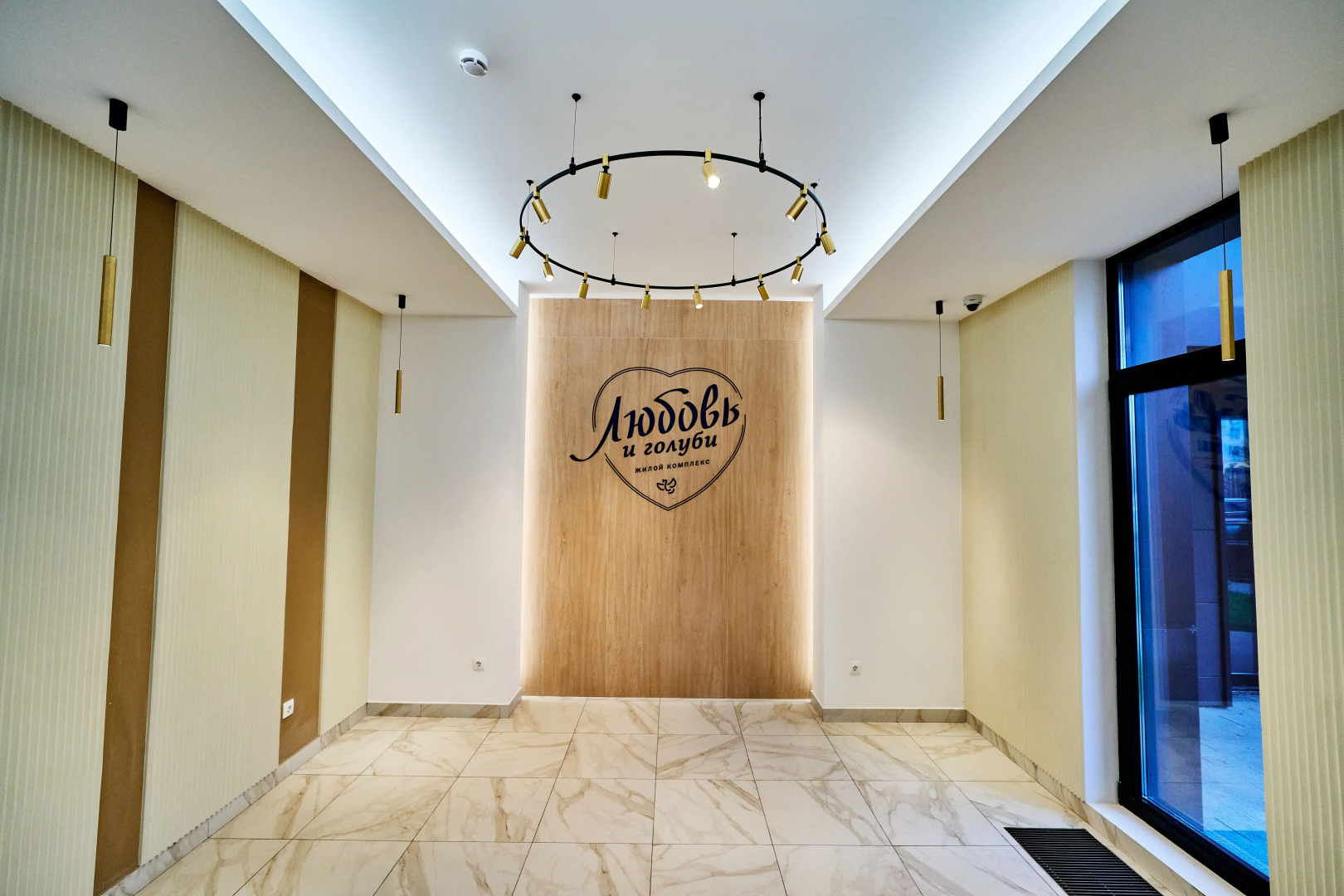 Апартаменты GOSTIO студия рядом с Микрохирургией глаза Федорова