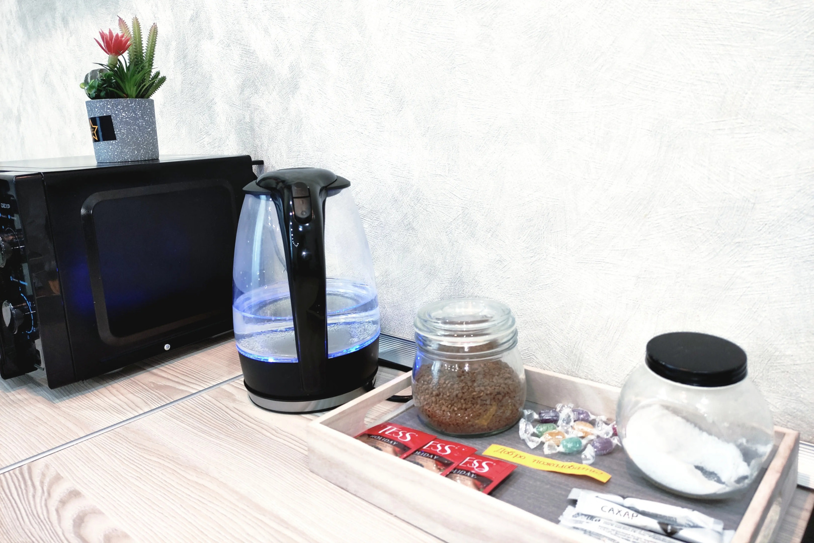 Квартира Gold Stars