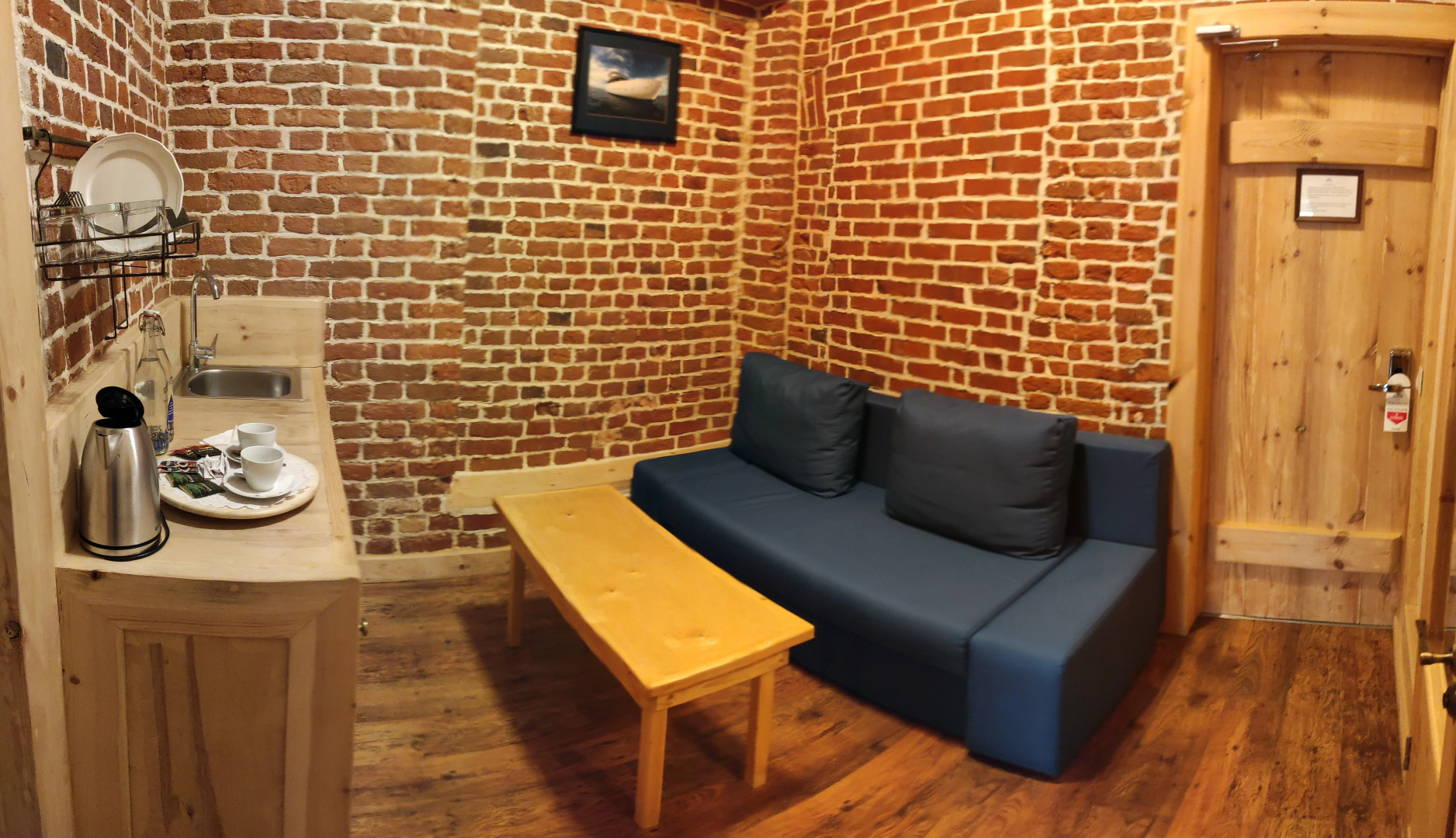 Отель Маросейка 2/15