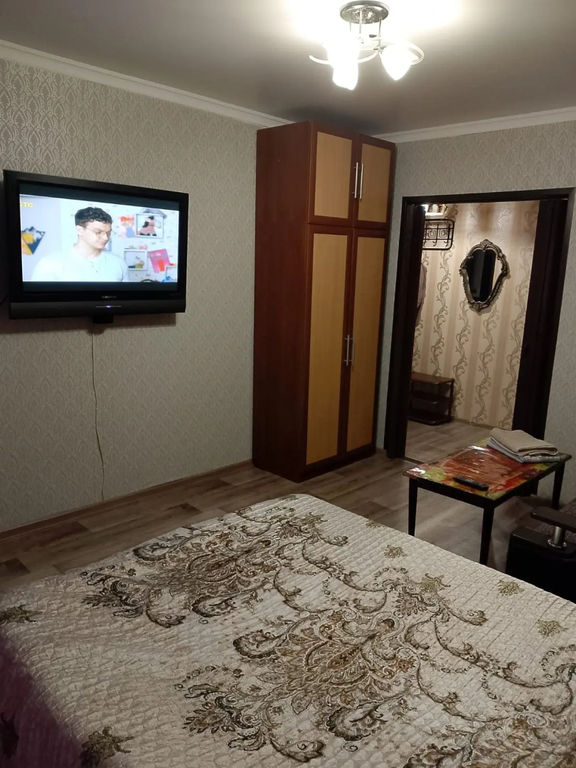 Квартира Домашняя